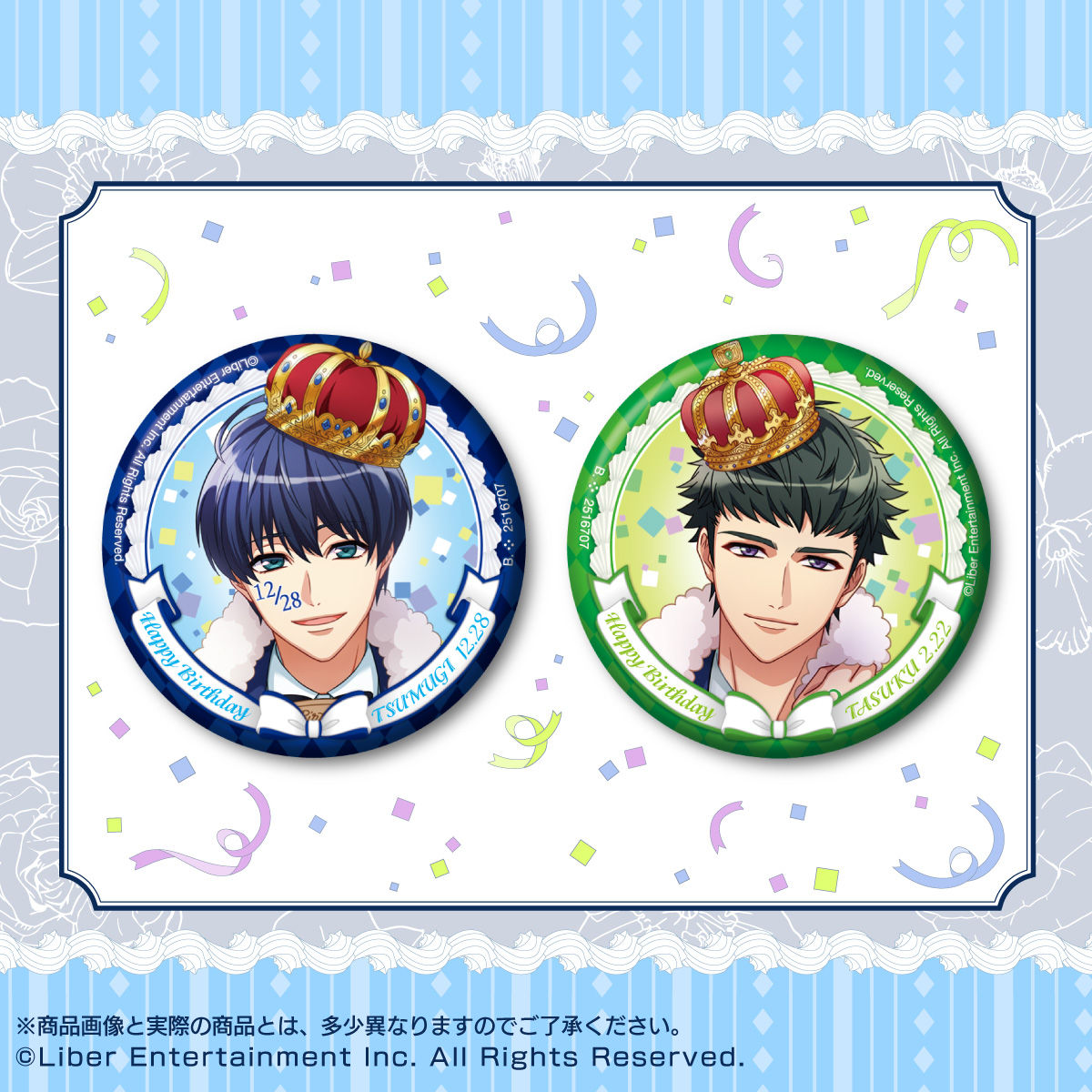A3! ホログラム缶バッジ ～Happy×2 Birthday Winter Troupe!～ | A3