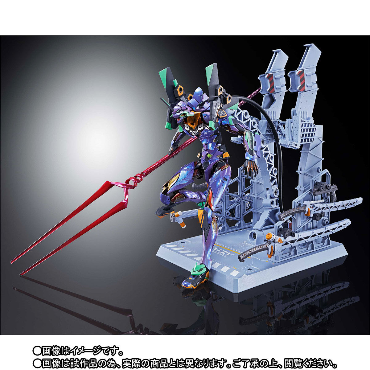 METAL BUILD エヴァンゲリオン初号機 [EVA2020] BUILD METAL