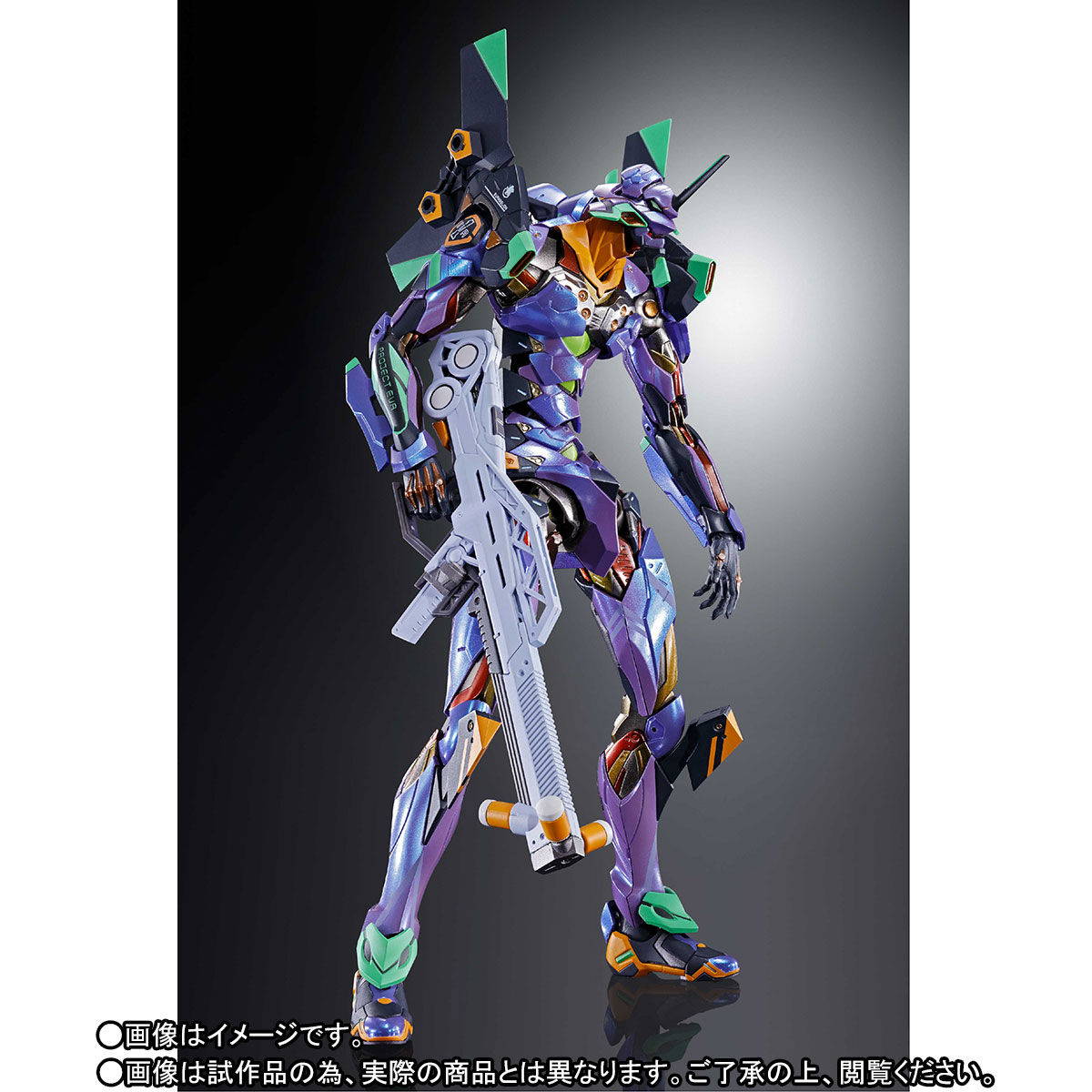 METAL BUILD エヴァンゲリオン初号機 [EVA2020]【2次：2020年8月発送