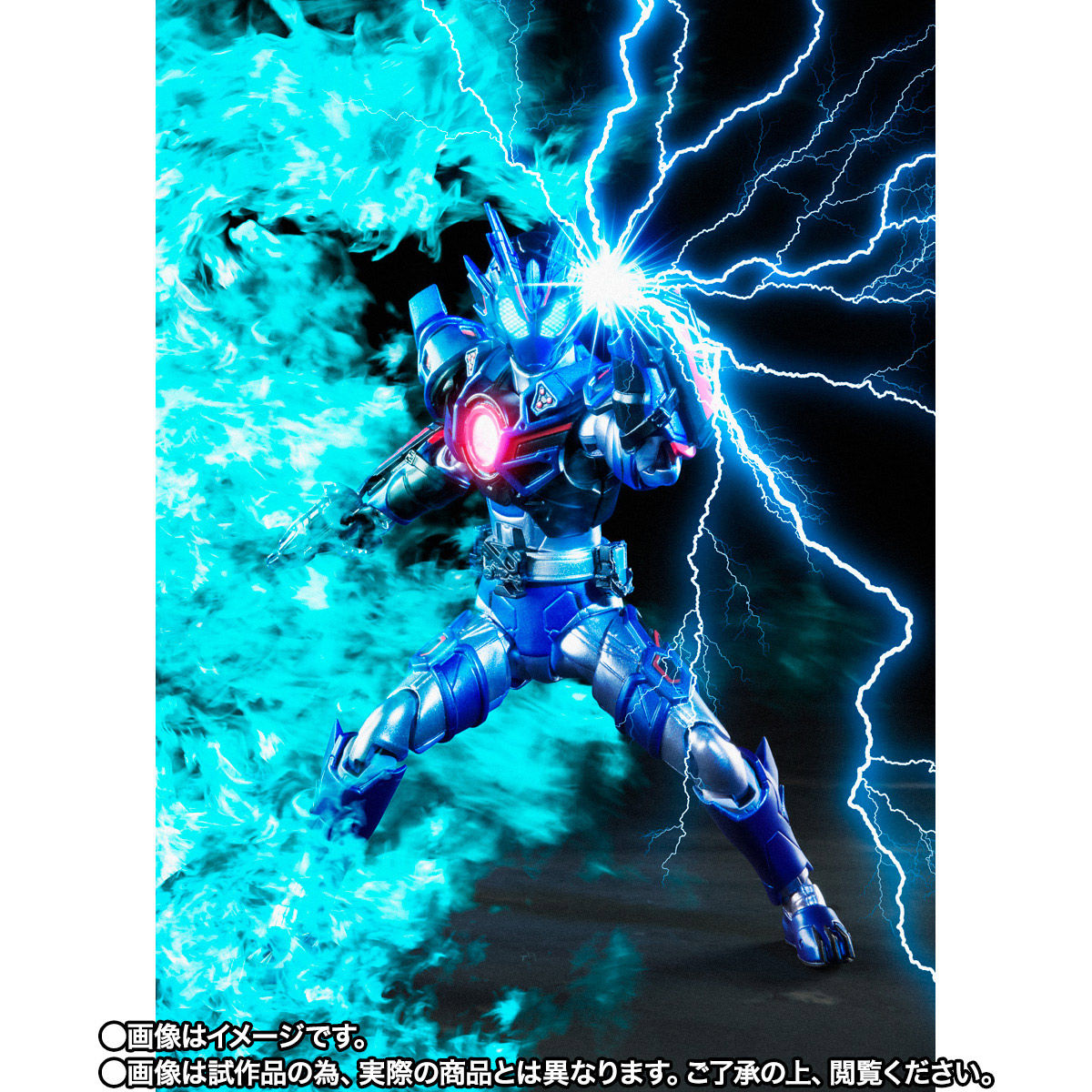 S.H.Figuarts 仮面ライダーバルカン アサルトウルフ | 仮面ライダー