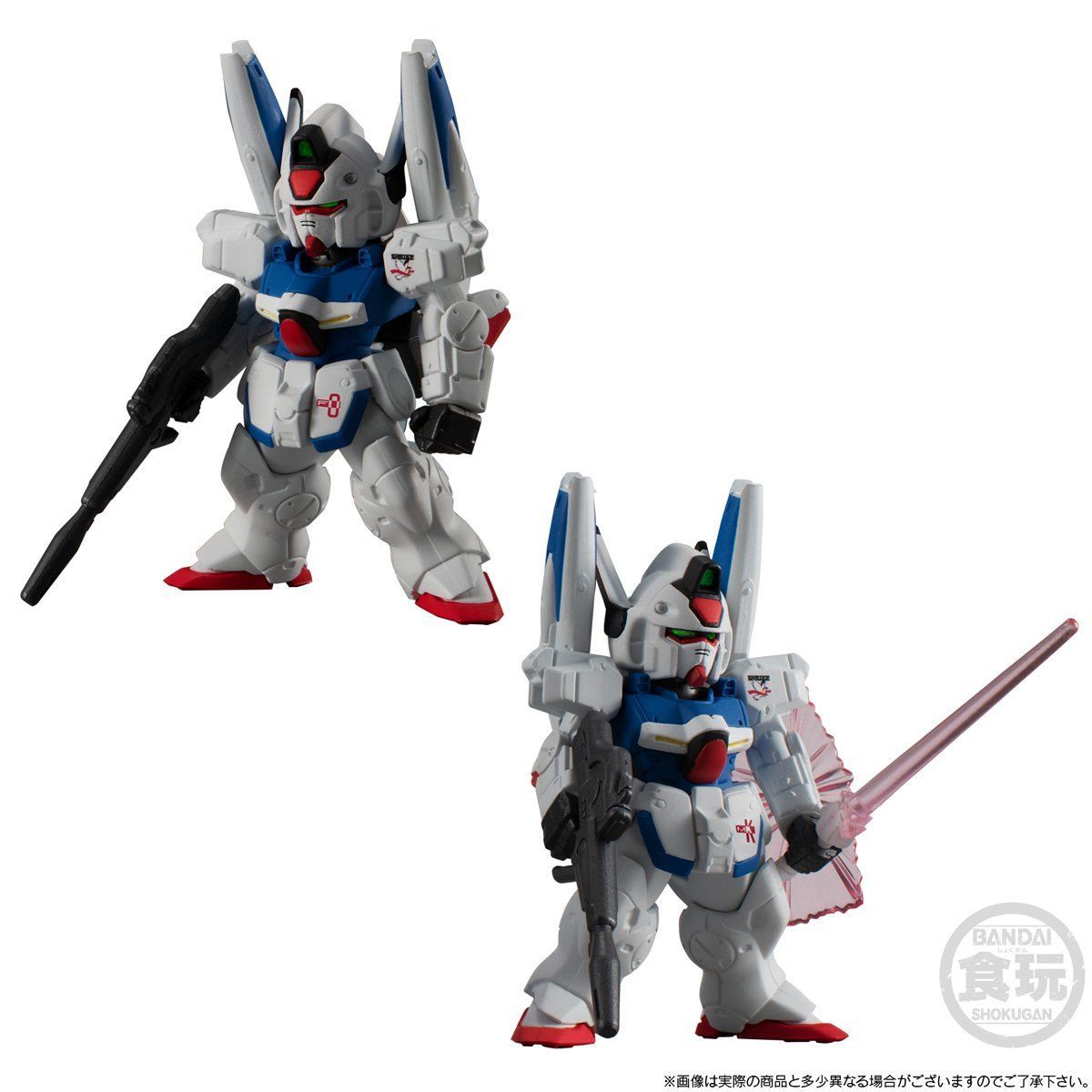 ガンダムウォー 青 Vガンダム他ヴァリアブルユニットセット ガンダム