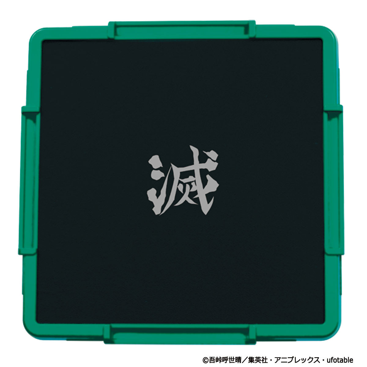 ドンジャラ 鬼滅の刃 | BANDAI TOYS