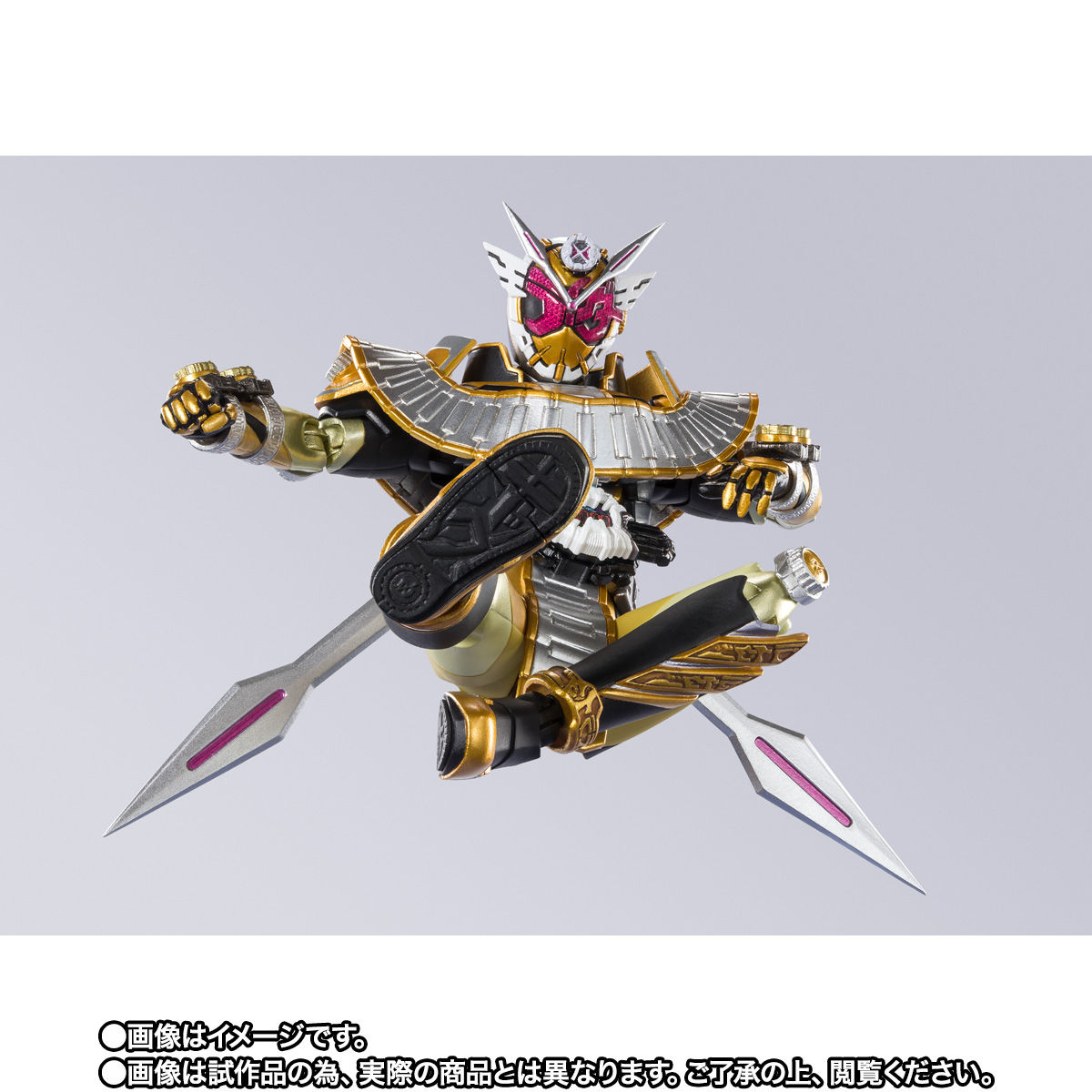 S.H.Figuarts 仮面ライダージオウ オーマフォーム | 仮面ライダー