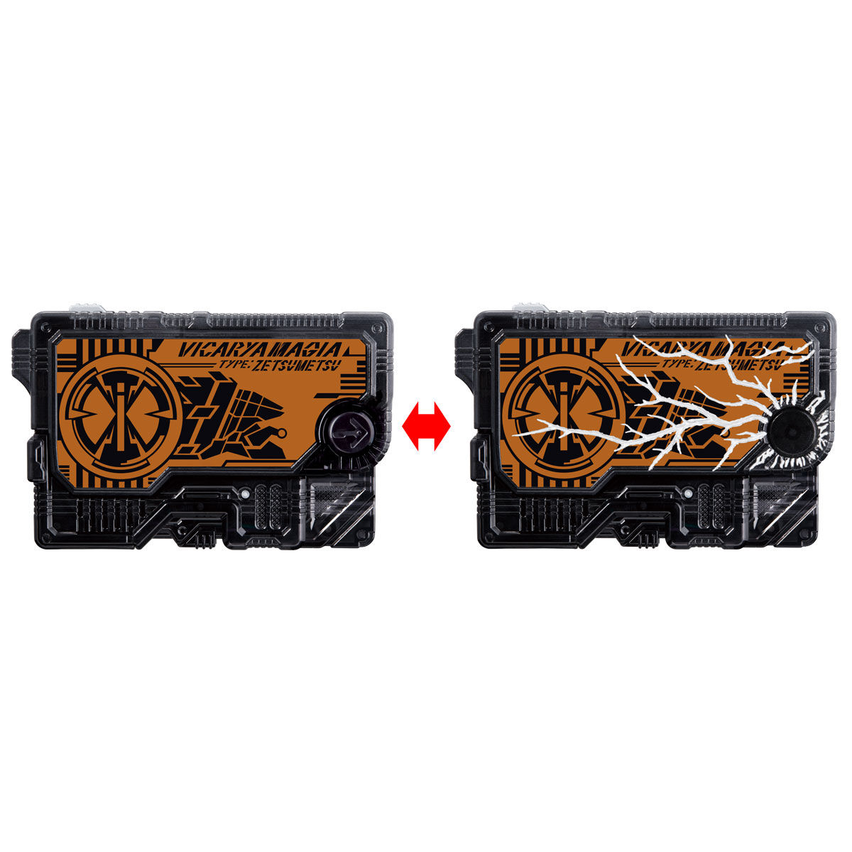 抽選販売】仮面ライダーゼロワン DXゼツメライズキーセット2 | 仮面