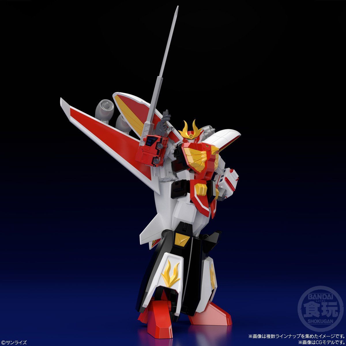 スーパーミニプラ 勇者指令ダグオン（3個入） | フィギュア | アニメ