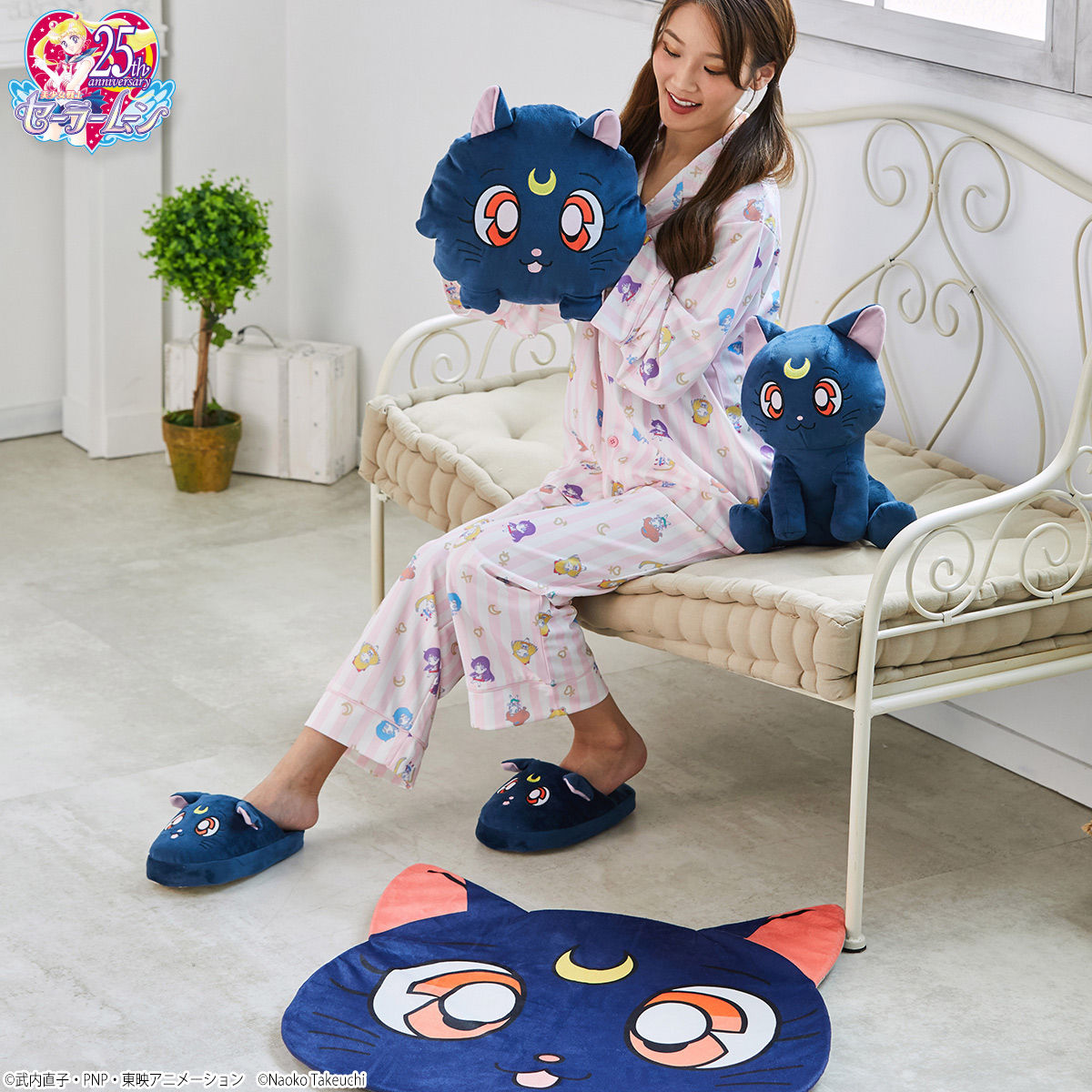 美少女戦士セーラームーン ピコピコルナ 手入れクッション | 美少女