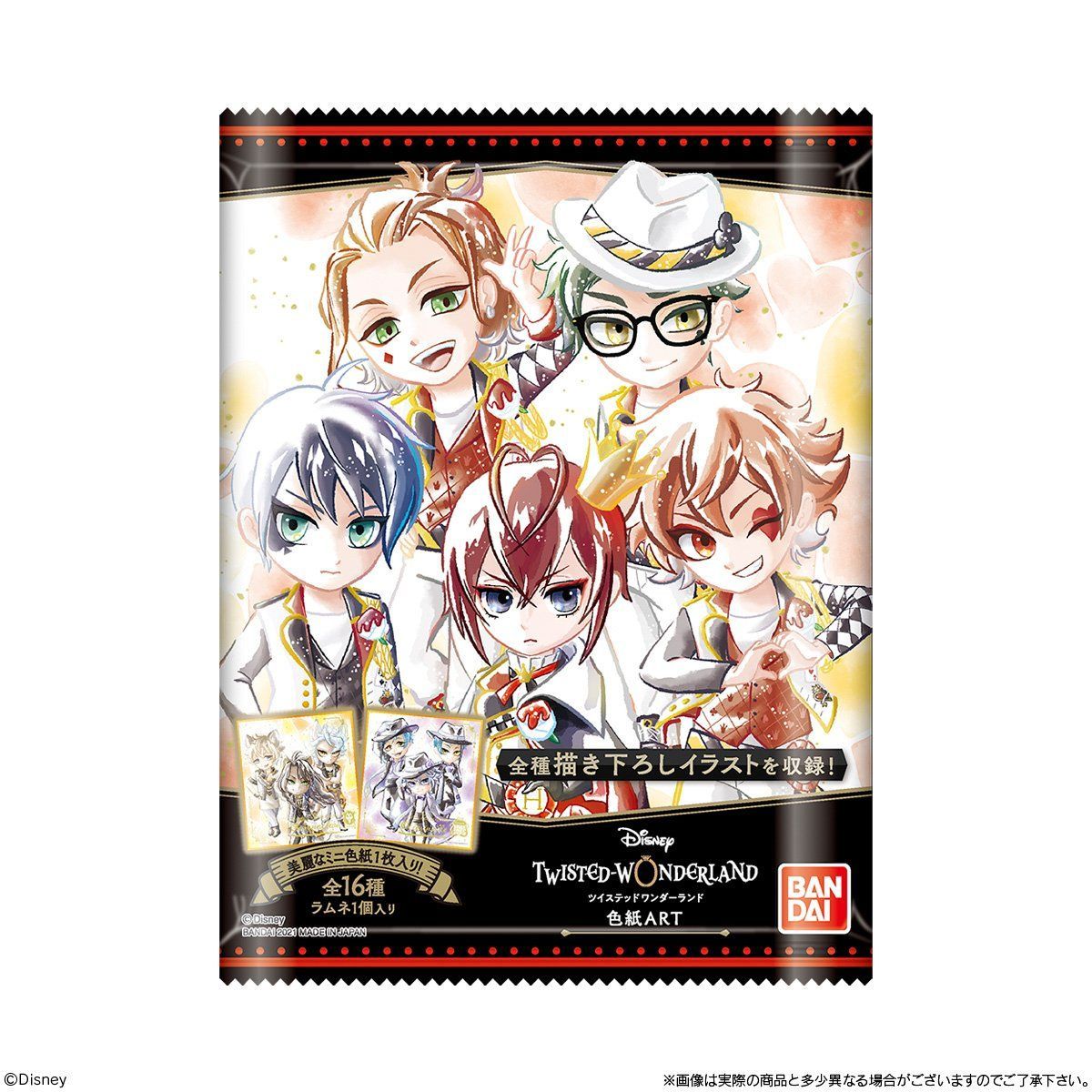 ディズニー ツイステッドワンダーランド 色紙ART（10個入