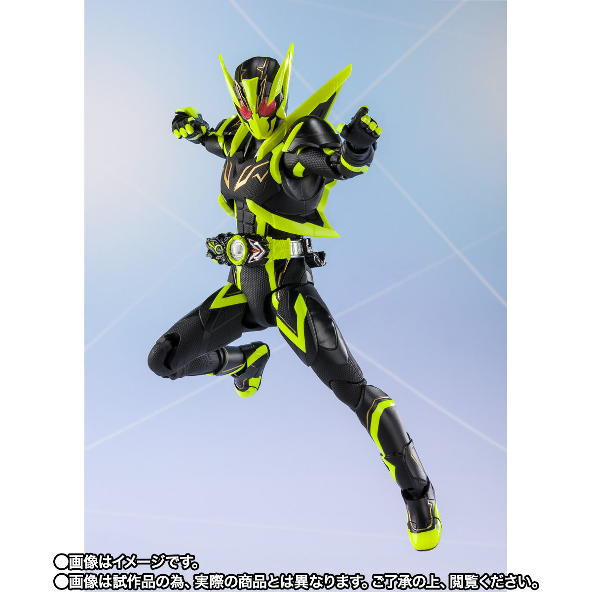 受注販売】S.H.Figuarts 仮面ライダーゼロワン シャイニングホッパー
