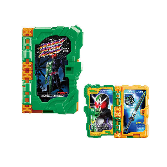 仮面ライダーセイバー コレクタブルワンダーライドブックGP09