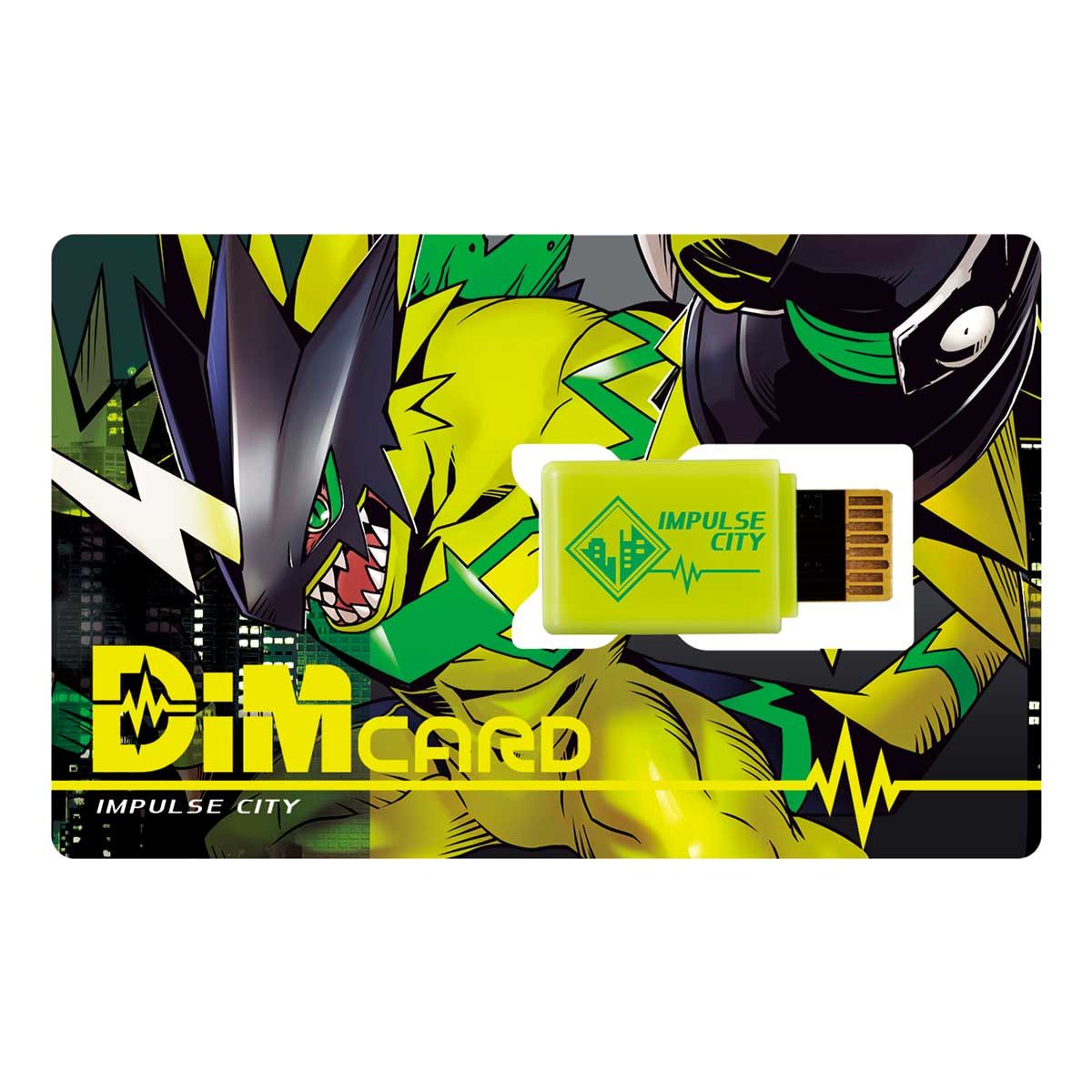 バイタルブレス デジタルモンスター ver.BLACK | BANDAI TOYS