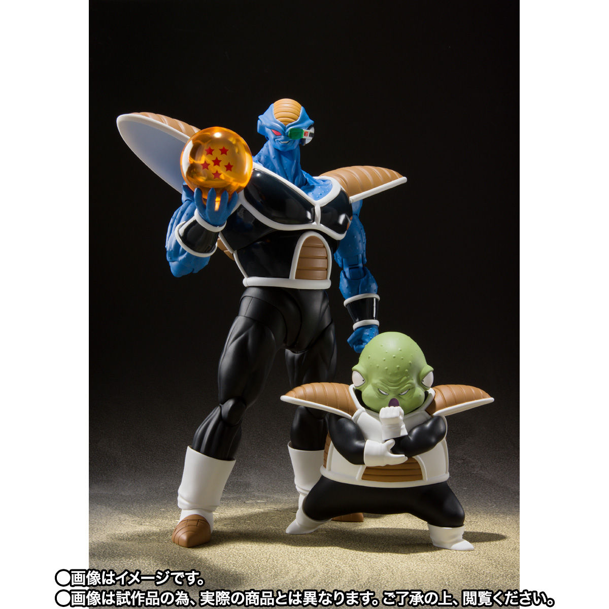 S.H.Figuarts バータ&グルド | ドラゴンボールZ フィギュア | アニメ