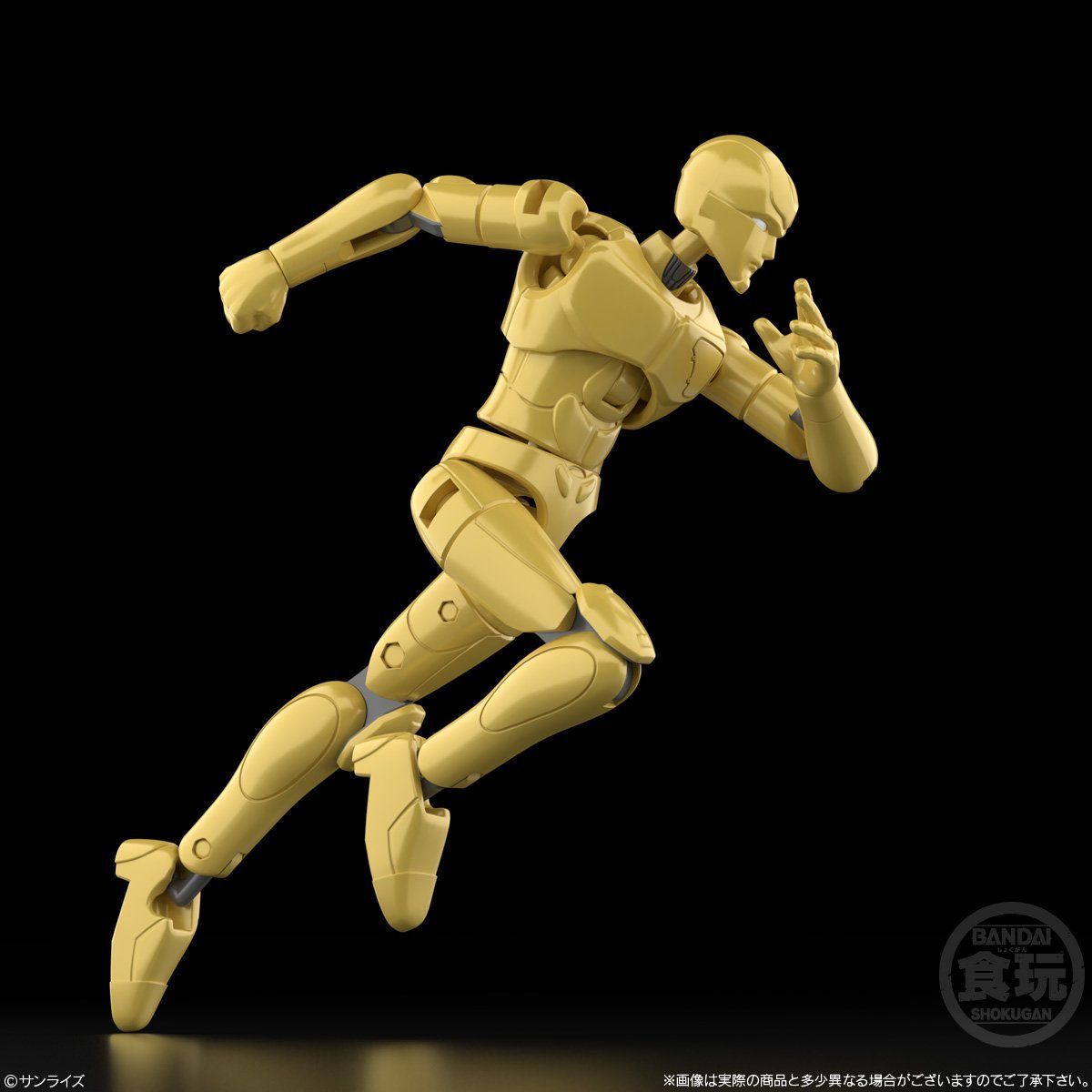 SMP [SHOKUGAN MODELING PROJECT] 太陽の勇者ファイバード(3個入