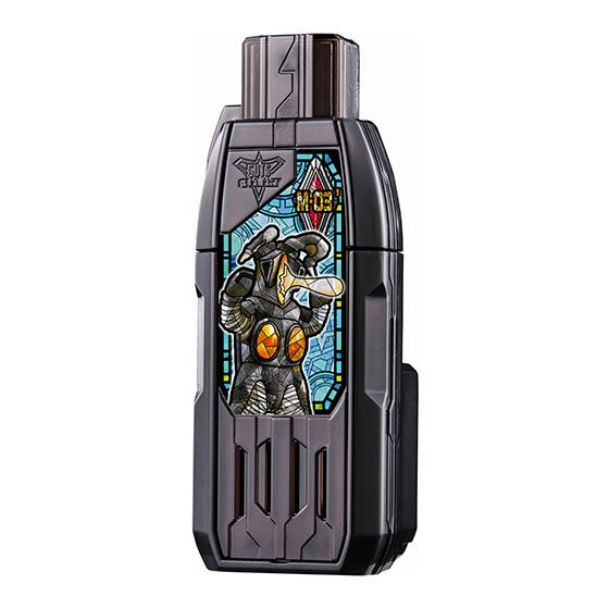 ウルトラマントリガー GPガッツハイパーキー01｜ガシャポン