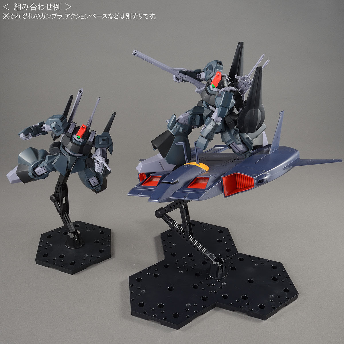 HG 1/144 リック・ディアス【3次：2021年9月発送】 | 機動戦士