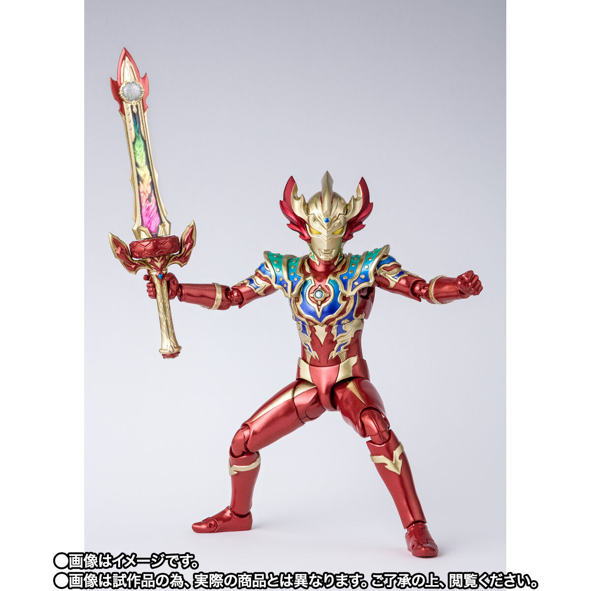 S.H.Figuarts ウルトラマンタイガ トライストリウムレインボー
