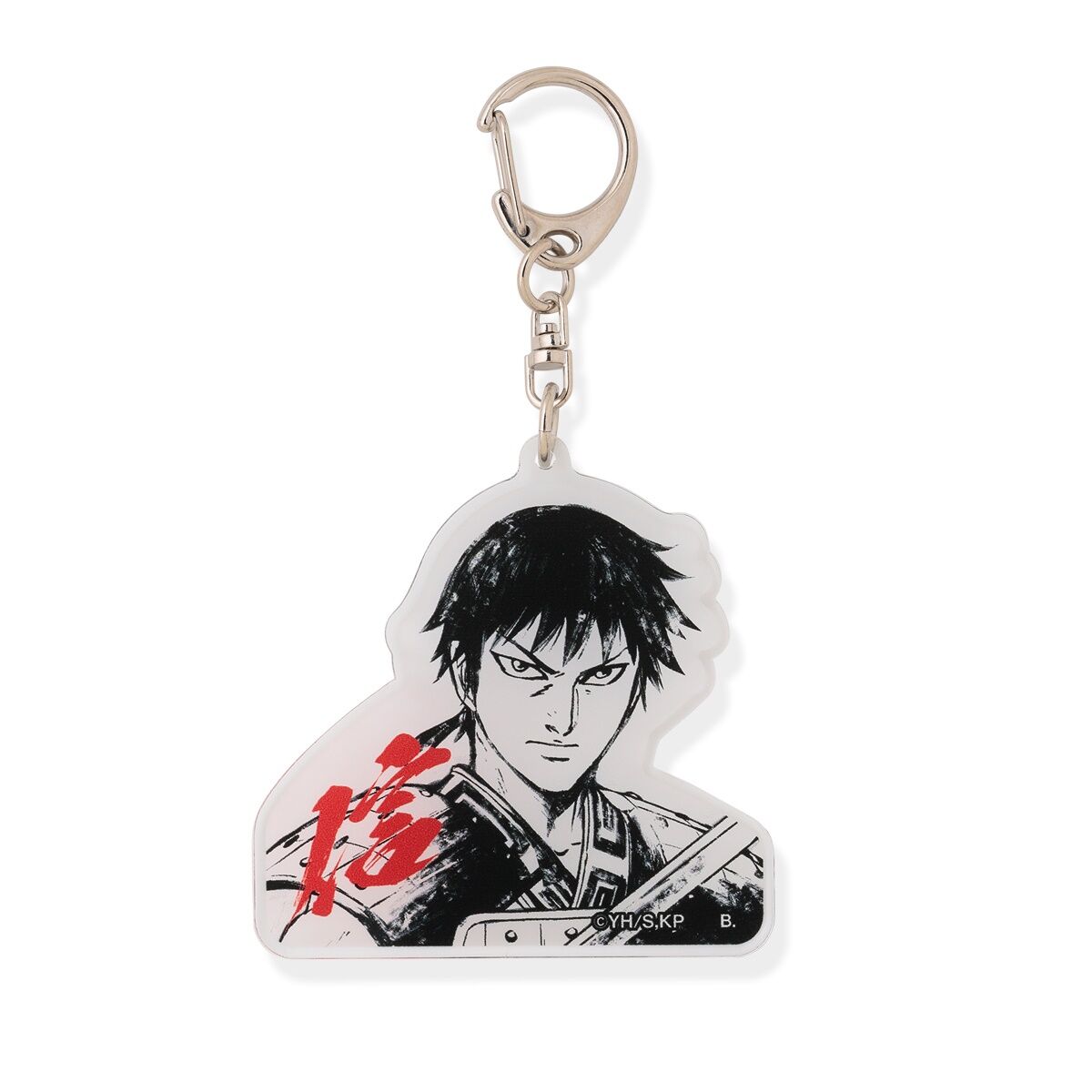 キングダム アクリルキーホルダー（ランダム4種） | アニメグッズ