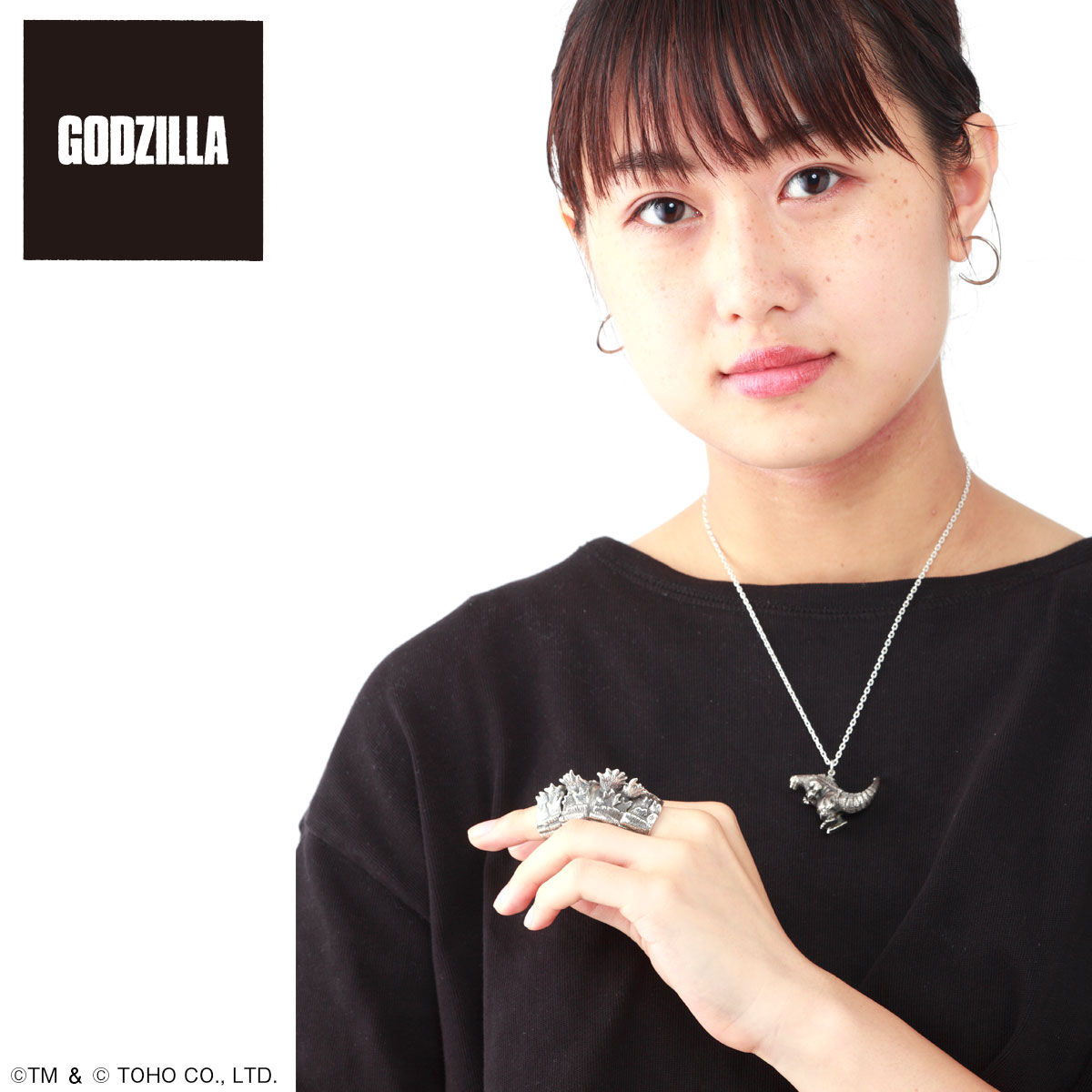 ゴジラ ネックレス | ゴジラシリーズ | アニメグッズ ・おもちゃなら