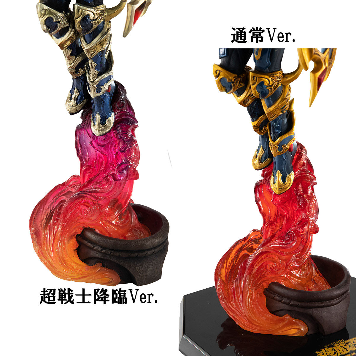 抽選販売】ART WORKS MONSTERS 遊☆戯☆王デュエルモンスターズ カオス