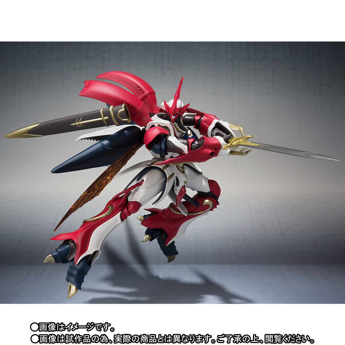 抽選販売】ROBOT魂 ＜SIDE AB＞ ヴェルビン（ナの国近衛騎士団長仕様
