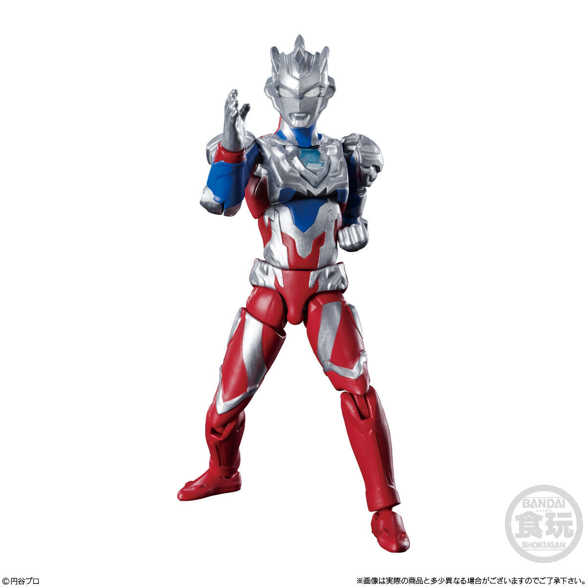 超動αウルトラマン2(10個入) | ウルトラマンティガ フィギュア
