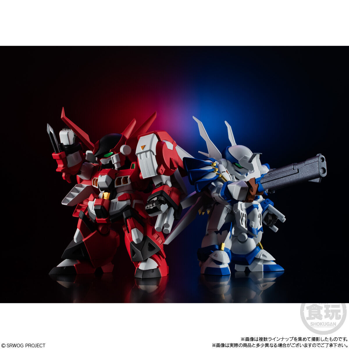 スーパーロボット大戦OG ORIGINAL COLLECTION 02(4個入) | フィギュア