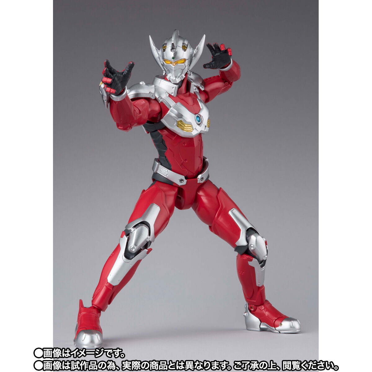 S.H.Figuarts ULTRAMAN SUIT TARO -the Animation- | ULTRAMAN