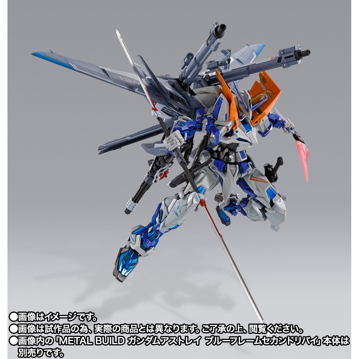 METAL BUILD I.W.S.P. | 機動戦士ガンダムSEED フィギュア | アニメ