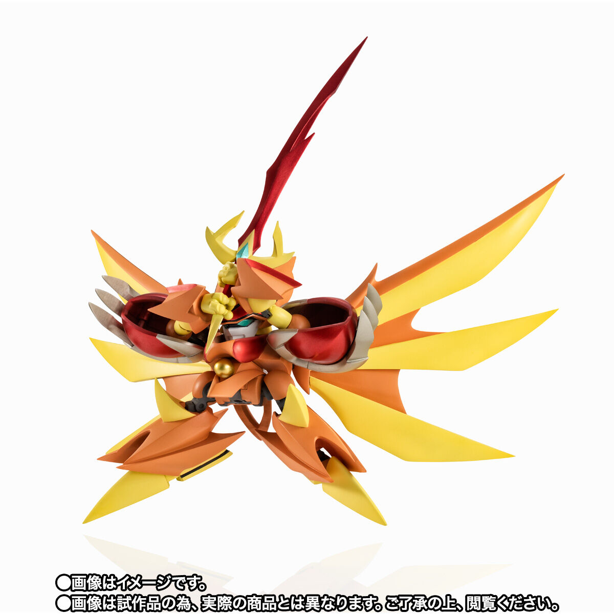 NXEDGE STYLE [MASHIN UNIT] 鳳凰龍神丸 | フィギュア | アニメグッズ