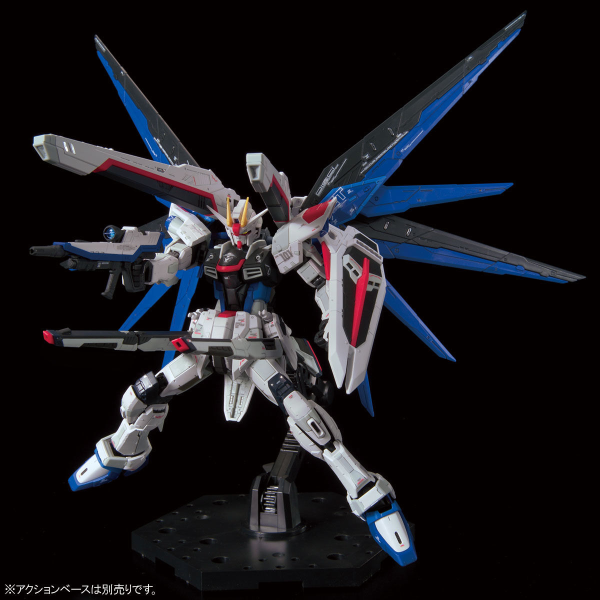 抽選販売】RG 1/144 【ガンダムベース限定】 ZGMF-X10A フリーダム