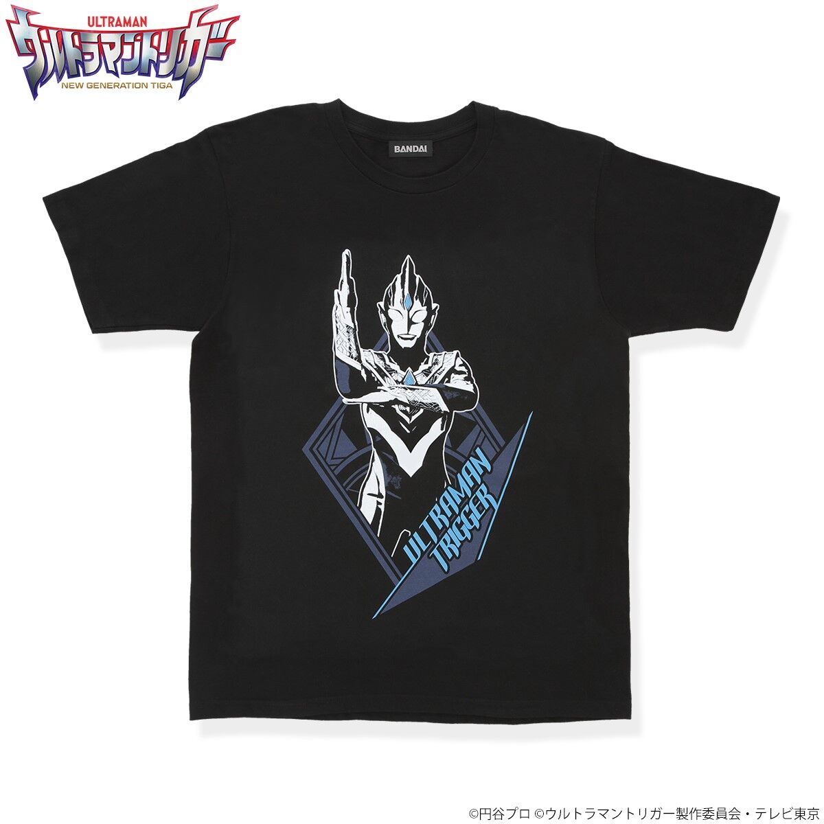 ウルトラマントリガー クライマックスTシャツ ウルトラマントリガー