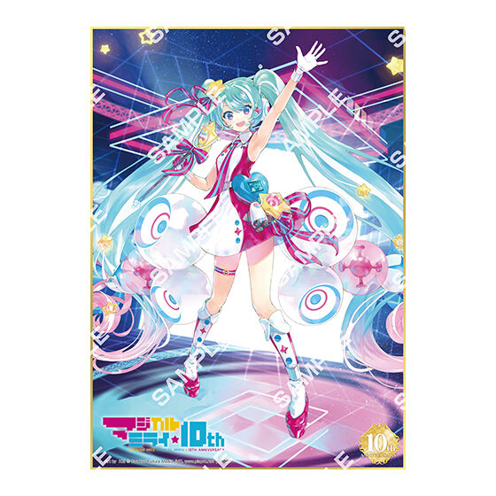 フラットガシャポン】初音ミク「マジカルミライ」10th Anniversary
