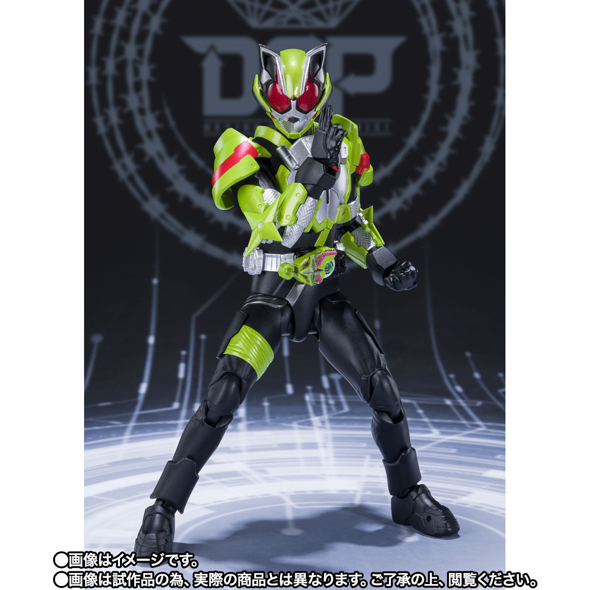 S.H.Figuarts 仮面ライダータイクーン ニンジャフォーム | 仮面