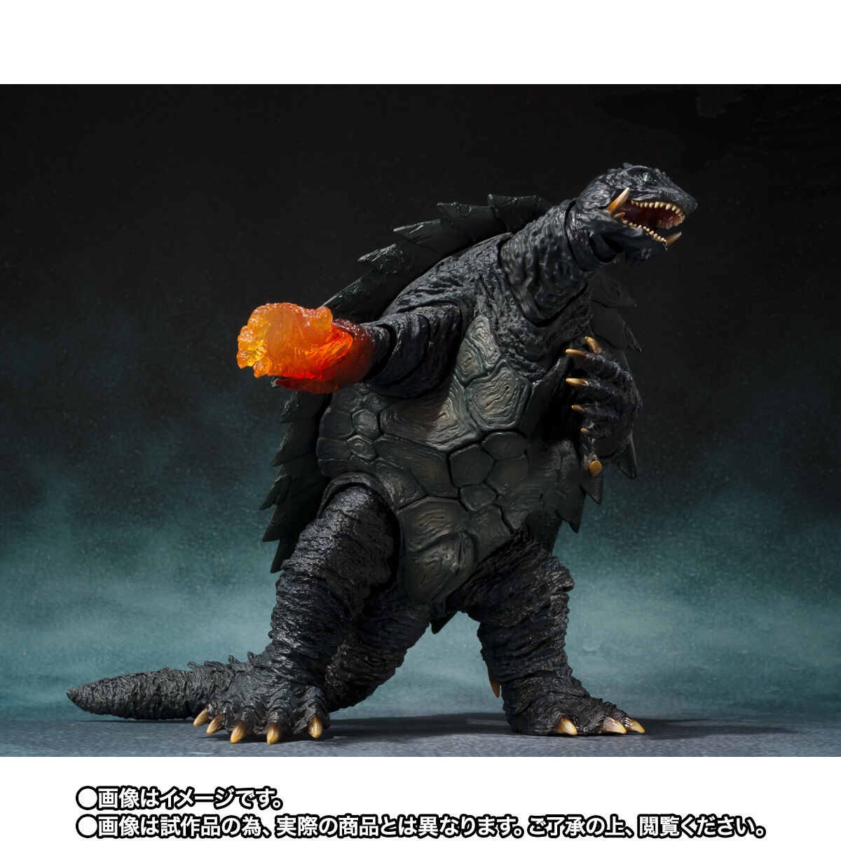 S.H.MonsterArts ガメラ（1999）京都決戦Ver. | フィギュア | アニメ