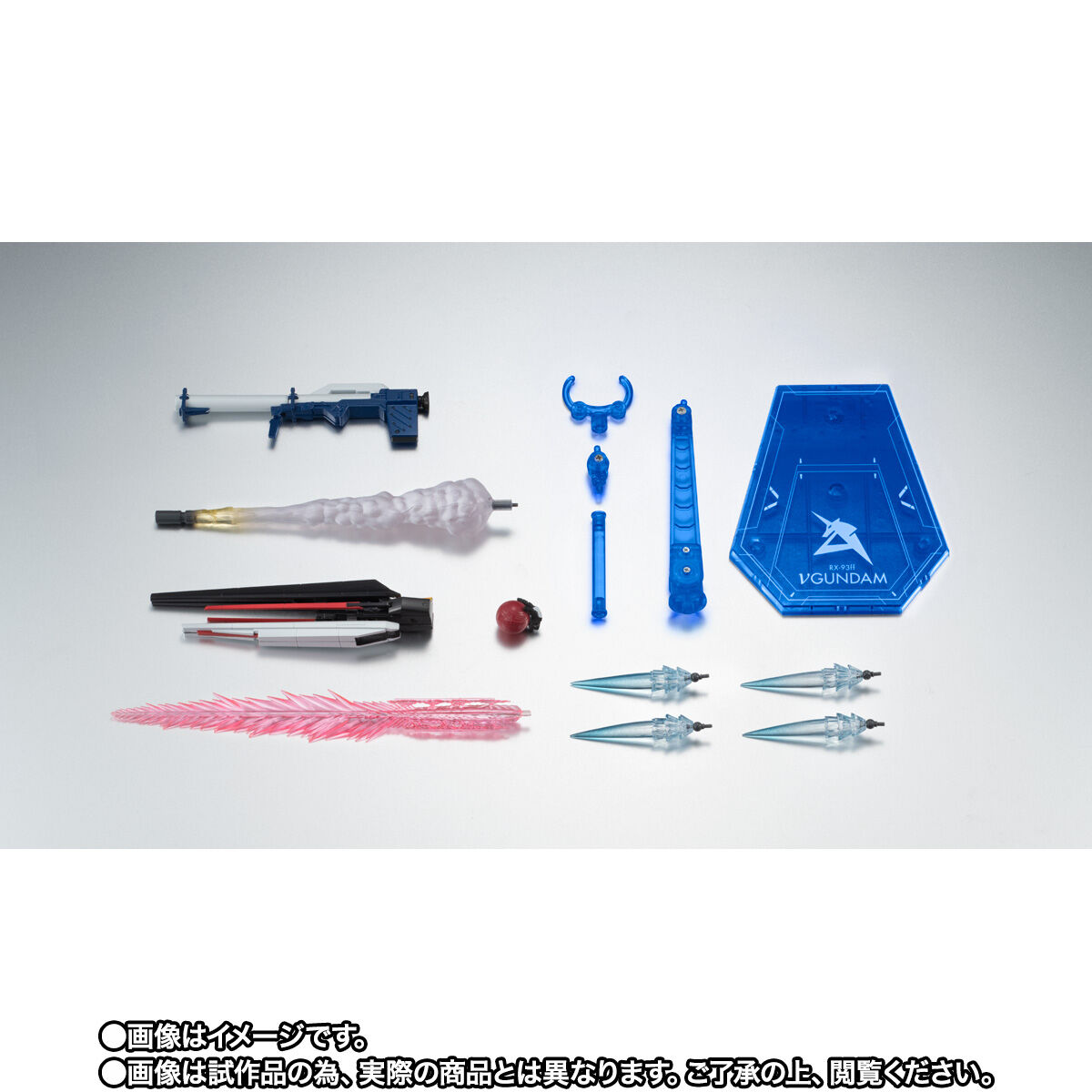 ROBOT魂 ＜SIDE MS＞ RX-93ff νガンダムオプションパーツセット