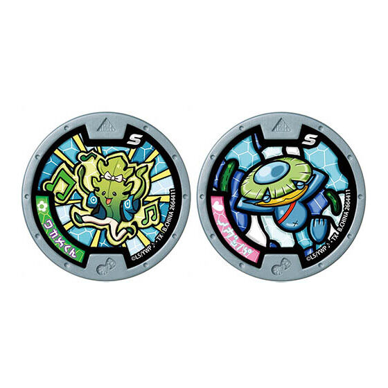 妖怪ウォッチ♪ 妖怪Sメダル Vol.1｜ガシャポンオフィシャルサイト