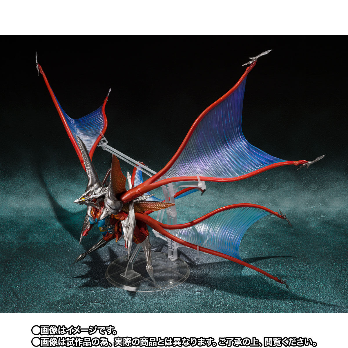 S.H.MonsterArts イリス | フィギュア | アニメグッズ ・おもちゃなら
