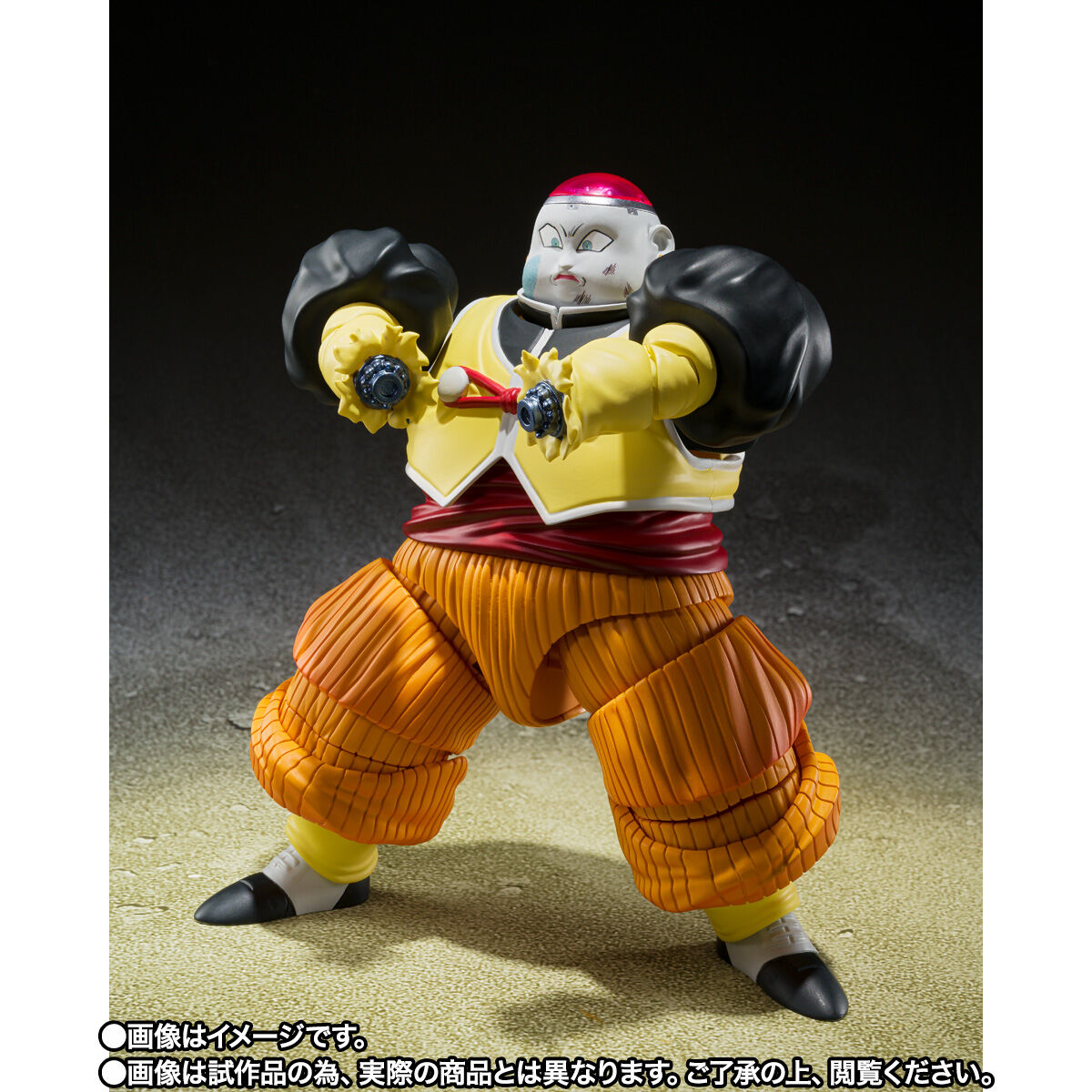 S.H.Figuarts 人造人間19号 | ドラゴンボールZ フィギュア | アニメ