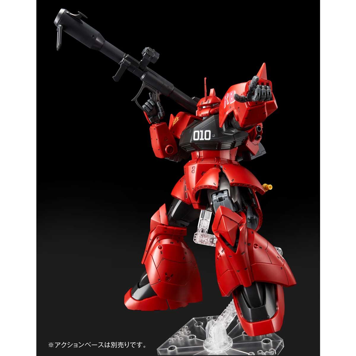 MG 1/100 ジョニー・ライデン専用ゲルググ【2次：2023年10月