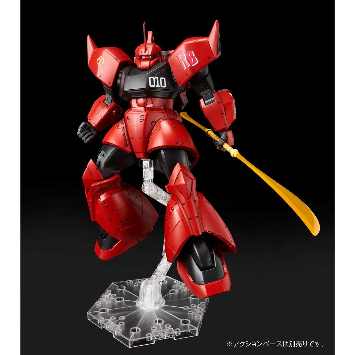 MG 1/100 ジョニー・ライデン専用ゲルググ【2次：2023年10月
