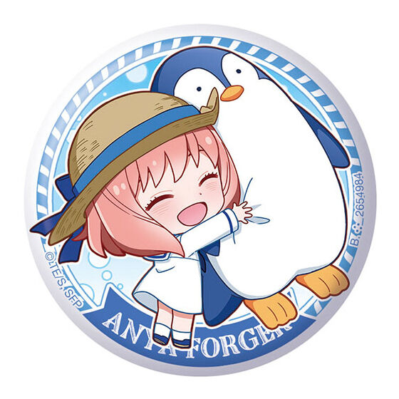 SPY×FAMILY アーニャいっぱい!あそーと｜ガシャポンオフィシャルサイト