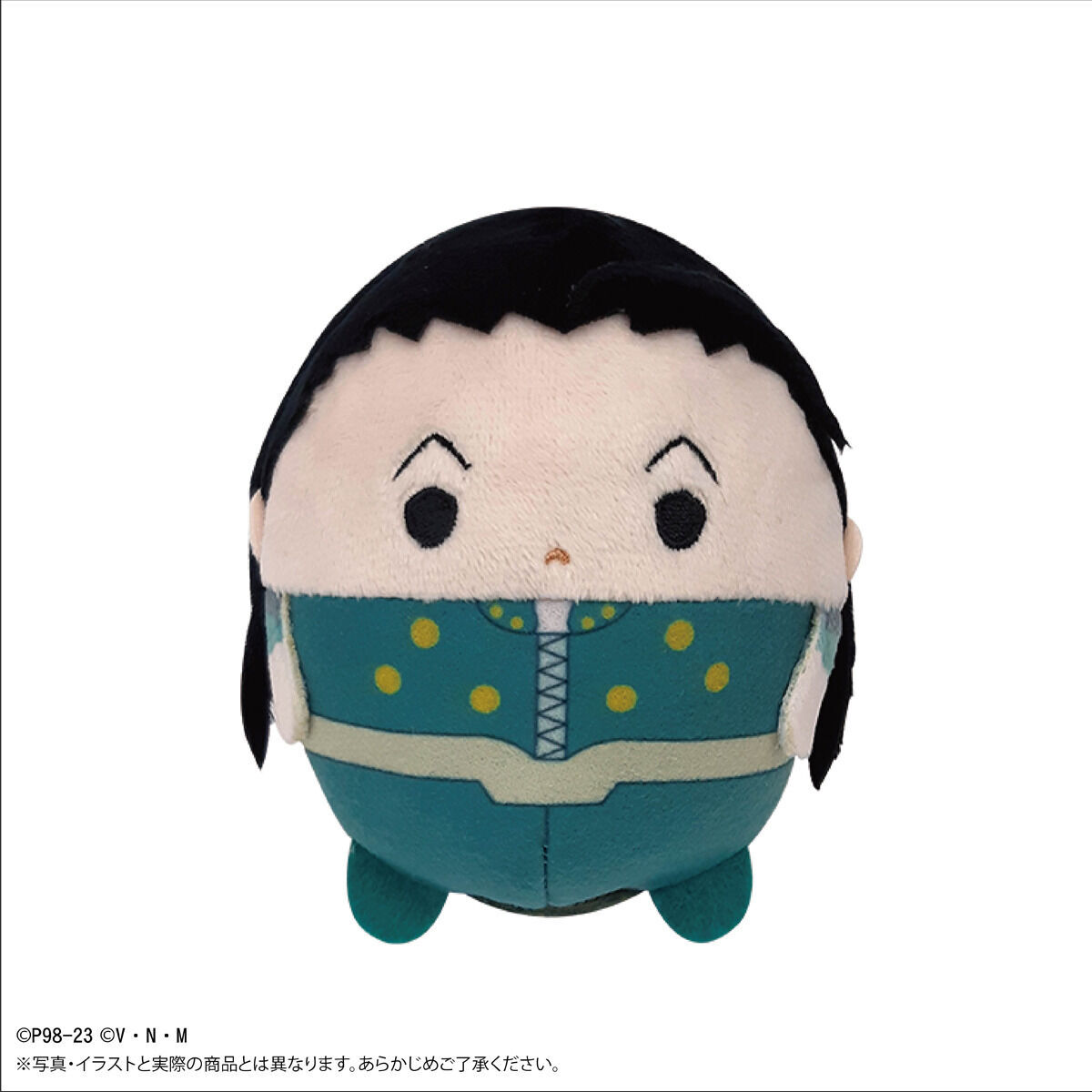 HUNTER×HUNTER ふわコロりん | HUNTER×HUNTER | アニメグッズ