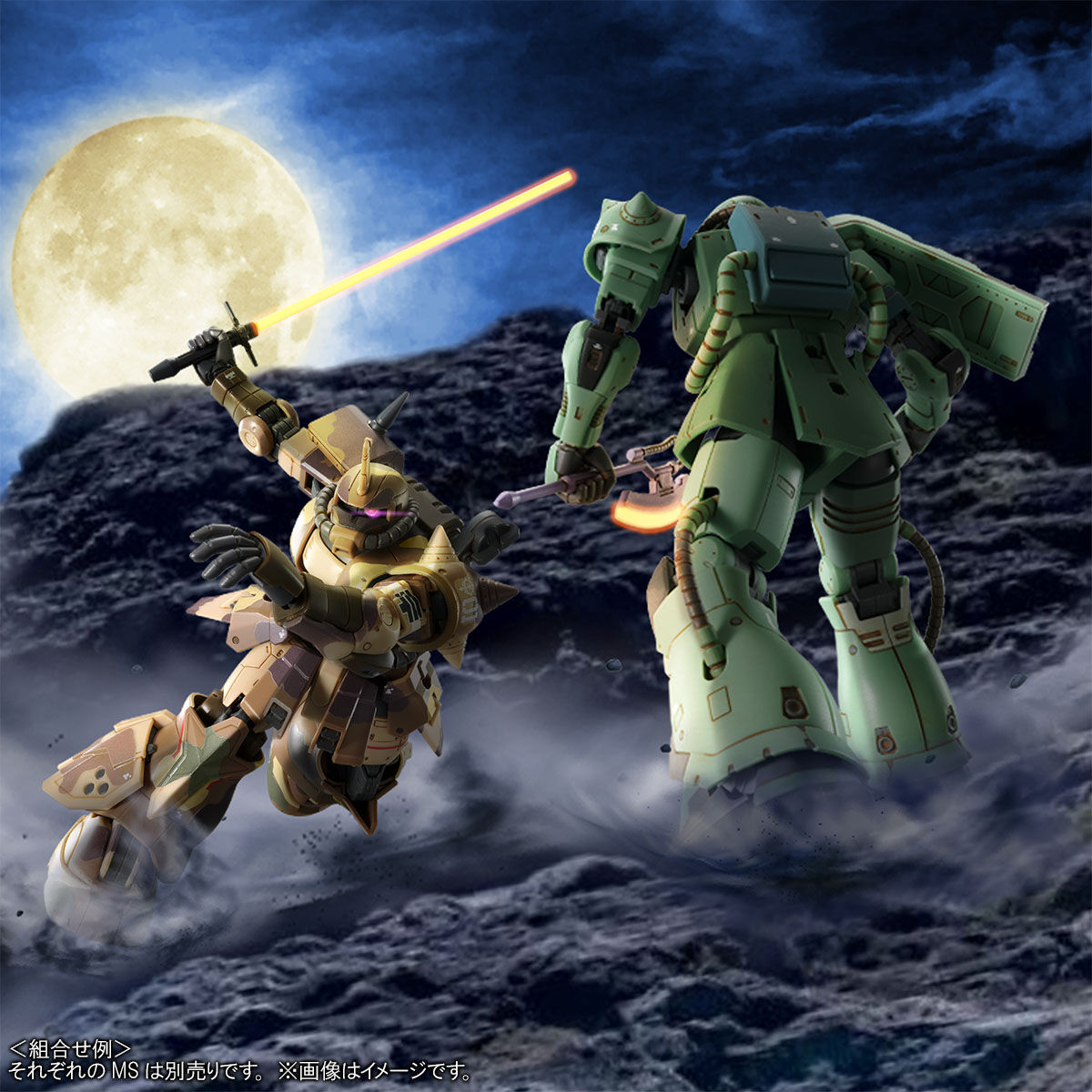 HG 1/144 高機動型ザク 地上用 (エグバ機)【4次：2023年12月