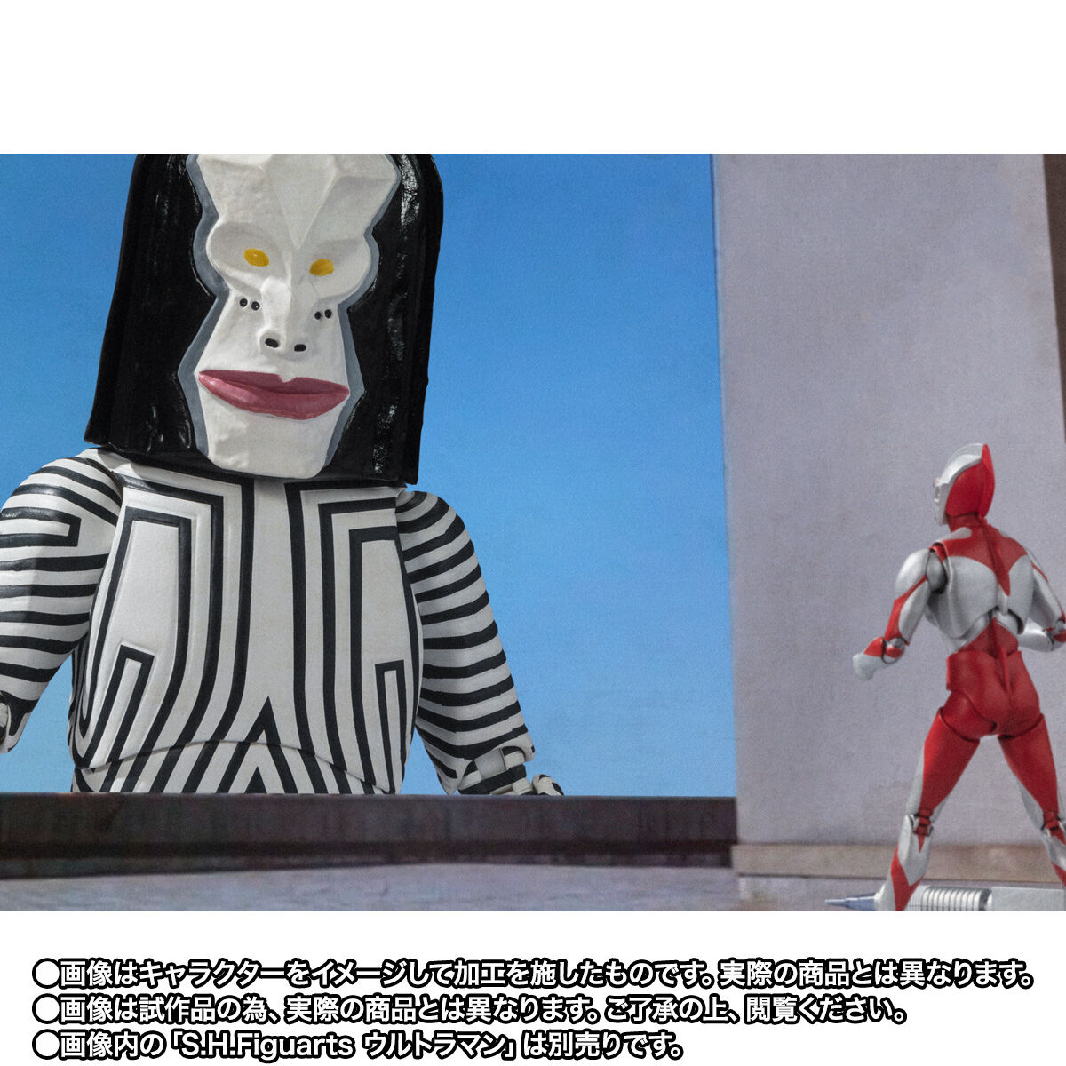 S.H.Figuarts ダダ 人間標本5・6Ver. | ウルトラマン フィギュア