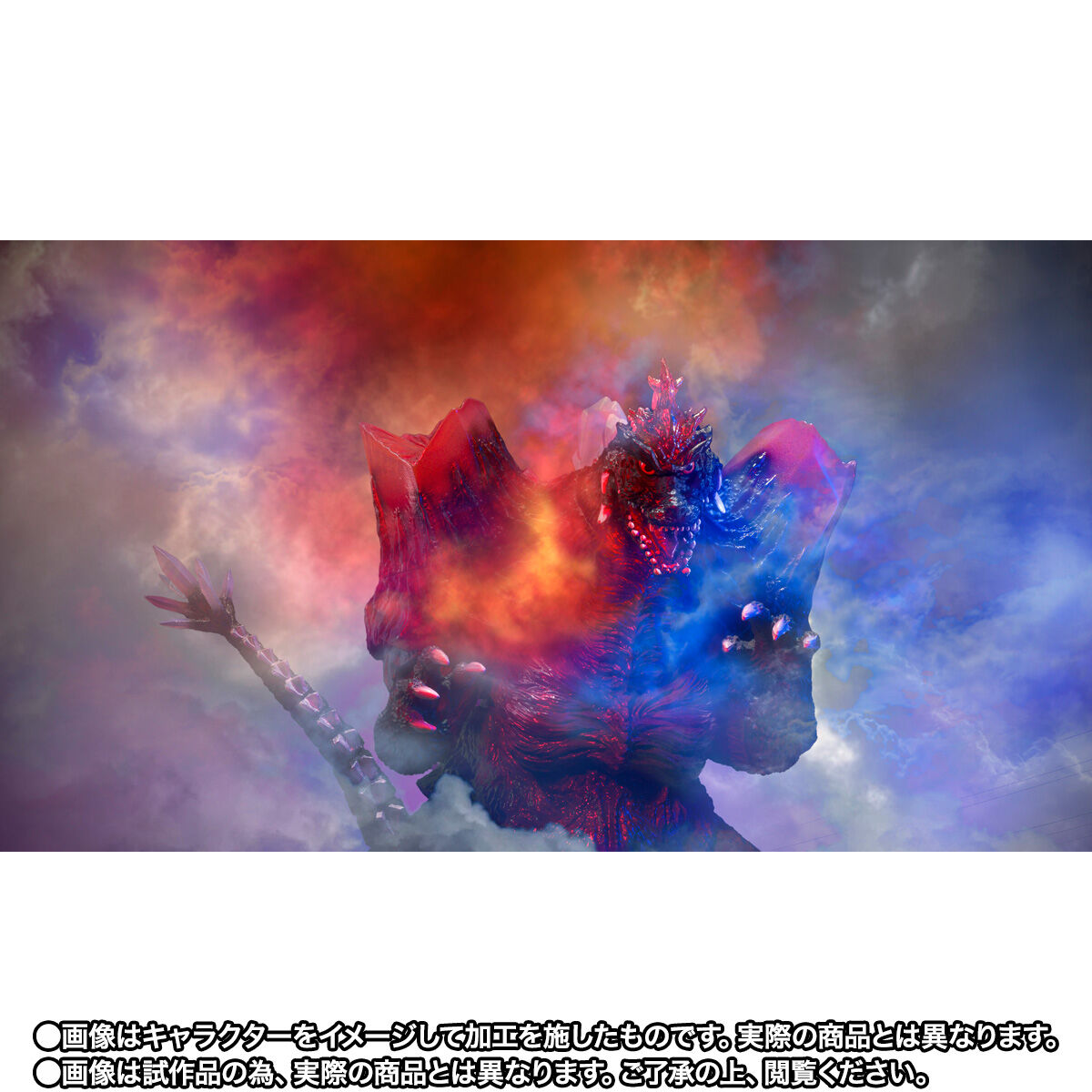 S.H.MonsterArts スペースゴジラ 福岡決戦Ver. | ゴジラシリーズ