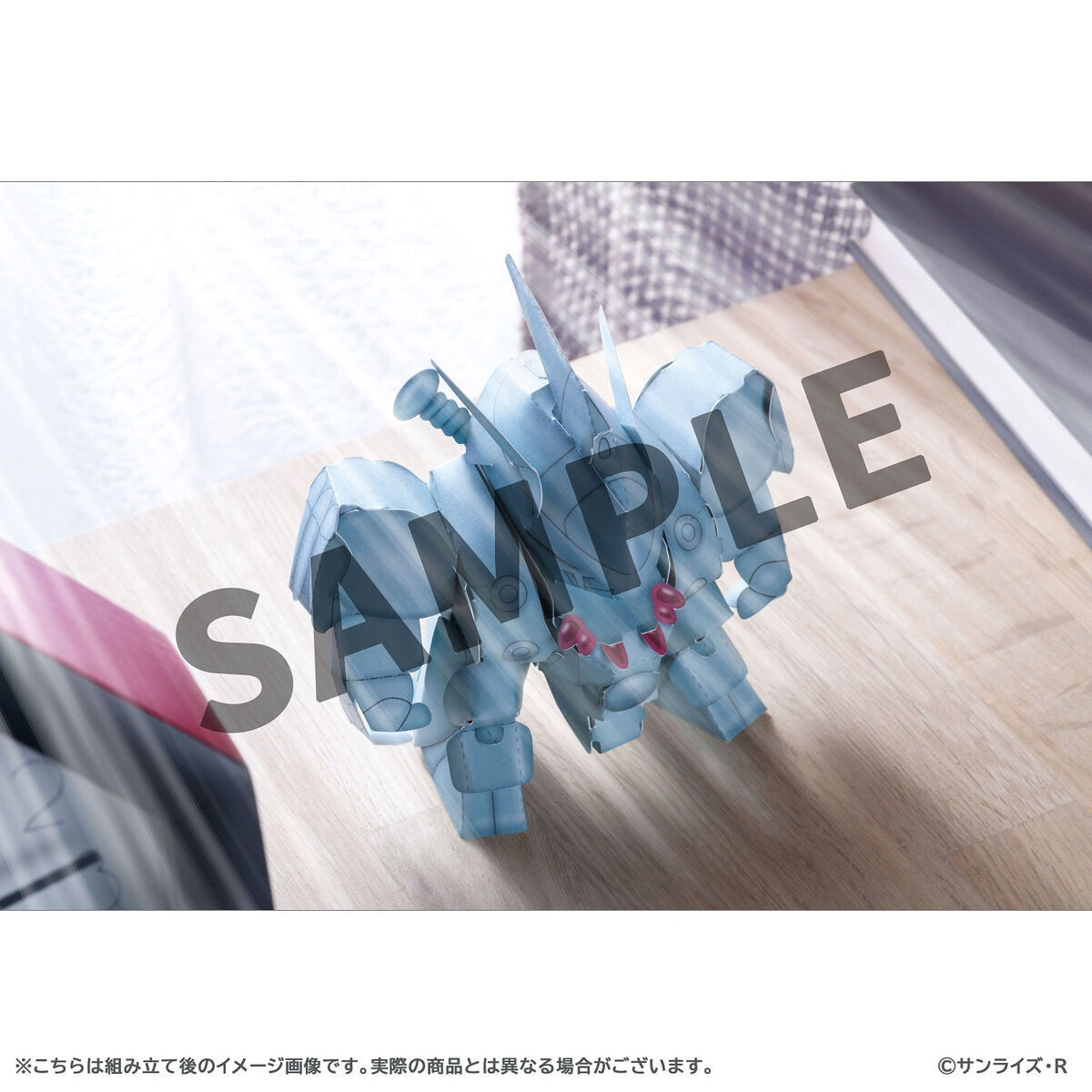 受注生産】魔神英雄伝ワタル 七魂の龍神丸 ペーパークラフト付き原画集