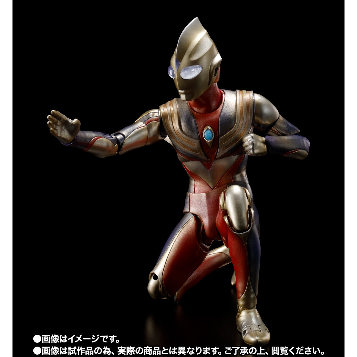抽選販売】S.H.Figuarts（真骨彫製法） グリッターティガ（事後販売