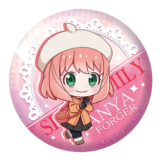 SPY×FAMILY アーニャいっぱい!あそーと2｜ガシャポンオフィシャルサイト