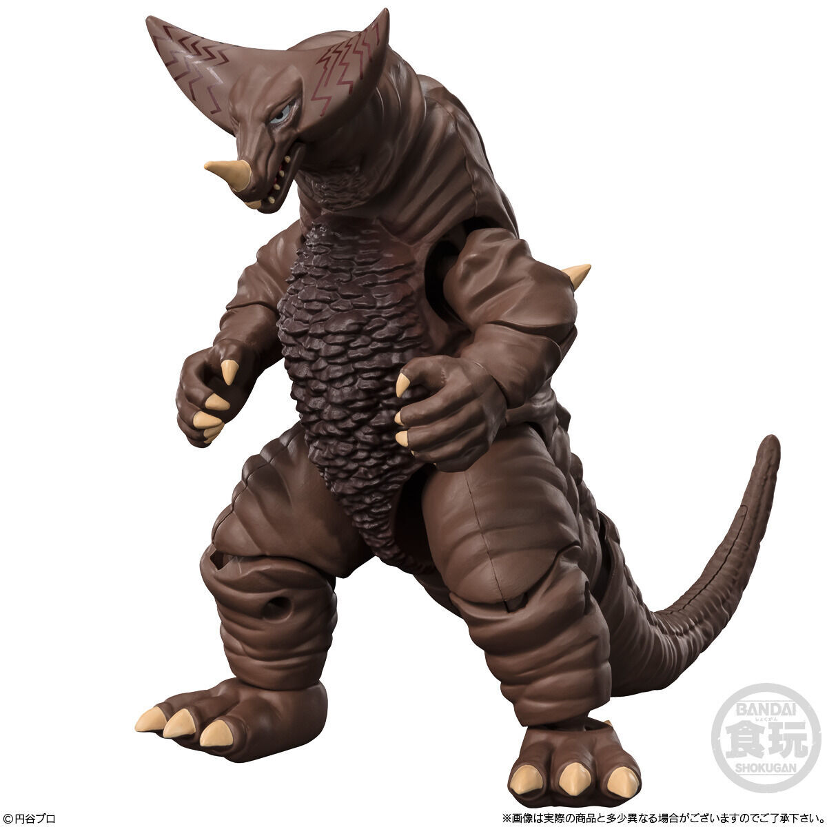 超動αウルトラ怪獣(4個入) | ウルトラマンシリーズ フィギュア