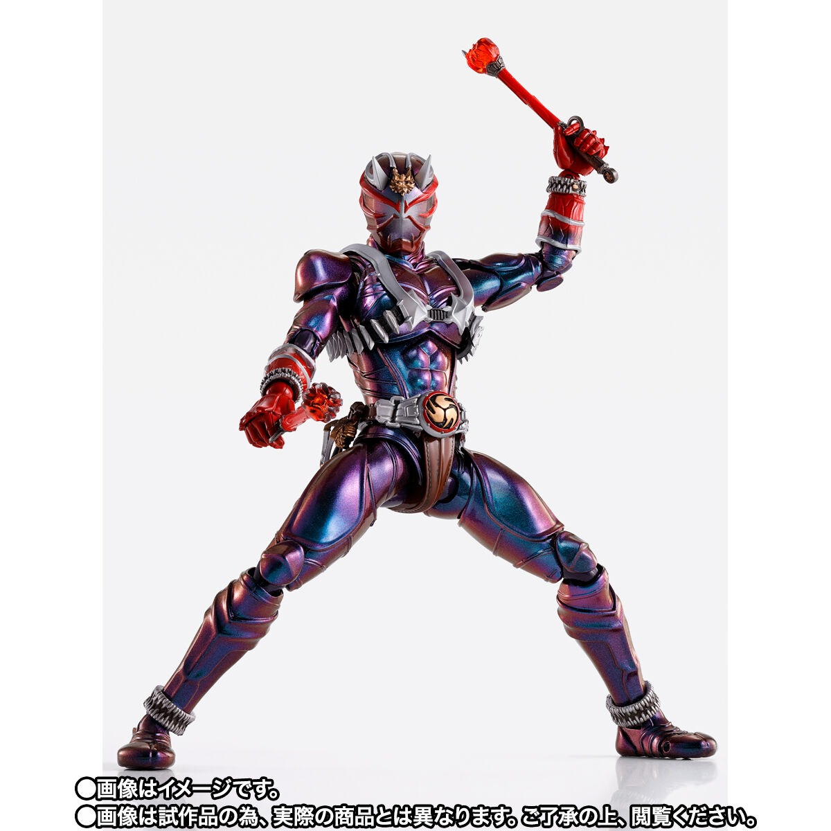 事後CTM抽選販売】S.H.Figuarts（真骨彫製法）仮面ライダー響鬼 真骨彫