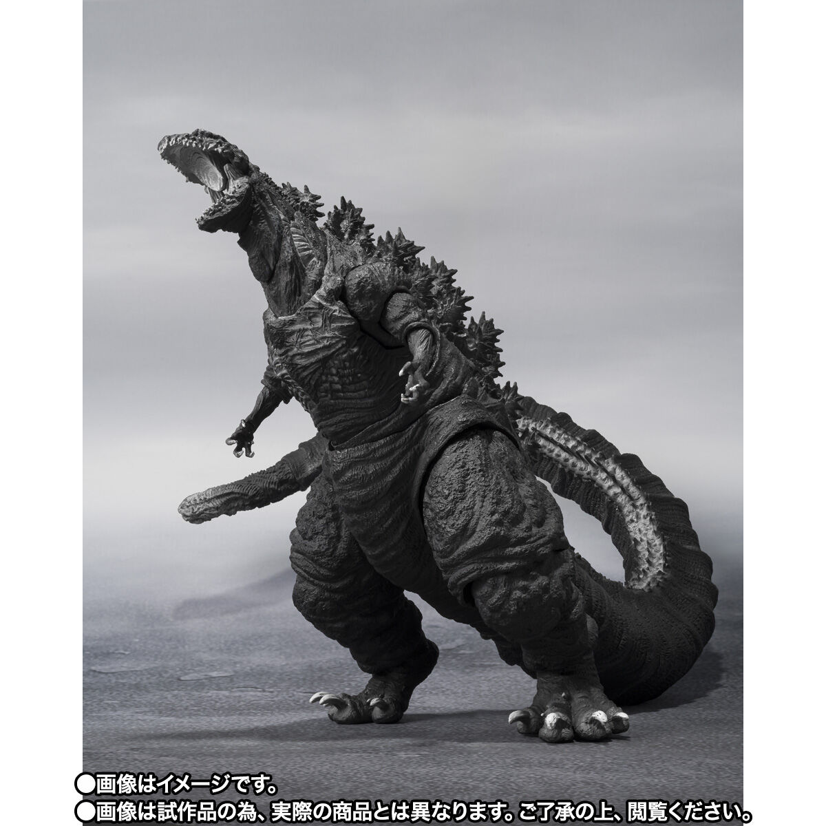 S.H.MonsterArts ゴジラ (2016) 第4形態 オルソクロマチックVer